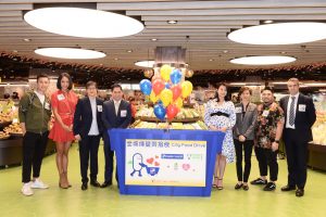 PARKnSHOP Hong Kong x Food Angel “City Food Drive 2019”