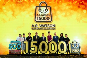 Grand Opening of AS Watson‘s 15000th Worldwide Store