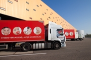 World-class Logistics Centre in Benelux