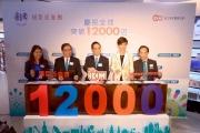 ASW Opens its 12,000th Store Worldwide in Hong Kong