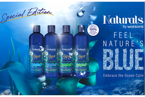 屈臣氏推出別注版Naturals by Watsons Blue Beauty系列 應對海洋塑膠污染