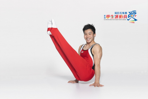 The Remarkable Rise of Hong Kong's "Mr. Gymnastics"