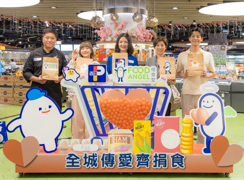 PARKnSHOP Hong Kong x Food Angel “City Food Drive 2024”