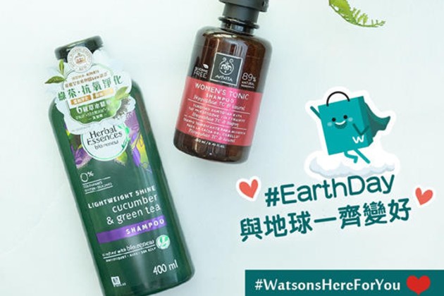 Earth-Day_0422_adj.jpg