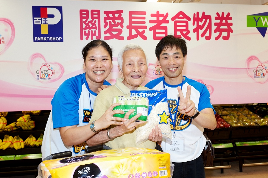 PARKnSHOP Free Food Coupon for Senior Citizens in Need