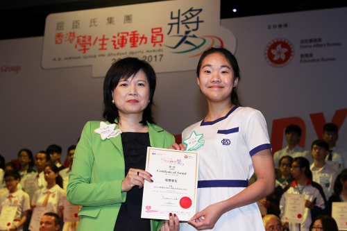 Photo 2a, 2b: Mr. Dominic Lai, Group Managing Director of AS Watson Group (Photo 2a) and Mrs. Marion Lai Chan Chi-kuen, JP, Permanent Secretary for Education, Education Bureau (Photo 2b) present awards to outstanding student athletes.