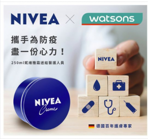 Watsons Taiwan teams up with NIVEA to offer skincare to frontline healthcare workers