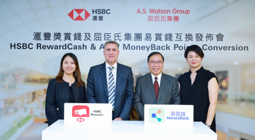 Greg Hingston, Head of Retail Banking and Wealth Management, Hong Kong, HSBC (second left), Dominic Lai, Group Managing Director of AS Watson Group (second right), Amy Kam, Head of Cards and Personal Lending, Retail Banking and Wealth Management, Hong Kong, HSBC (left), Jacqueline Cheung, Customer Director, MoneyBack of AS Watson Group (right)