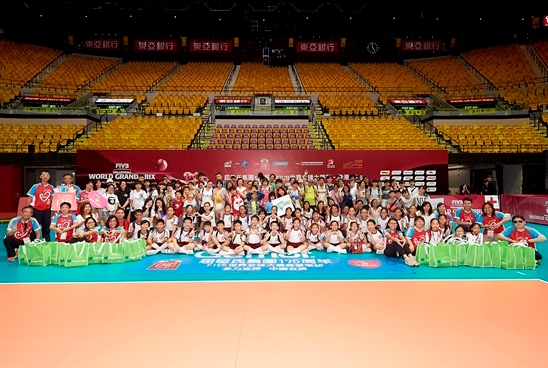 Watsons FIVB Volleyball World GP