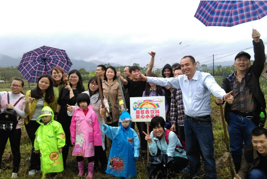 Qijing Village Visit and Tree-Planting