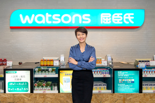 Malina Ngai, Group Chief Executive Officer of AS Watson Group and CEO of AS Watson (Asia & Europe)shares the company’s experience of operating in the GBA