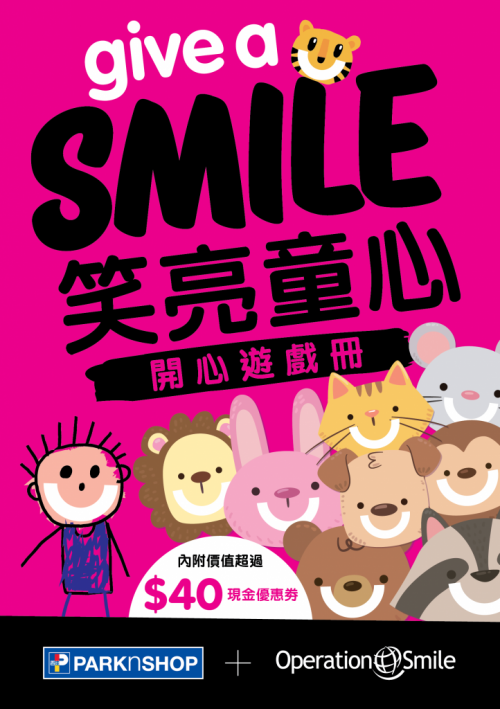 PARKnSHOP Hong Kong organised charity sales of coloring books, and encouraging staff and customers to donate to Operation Smile