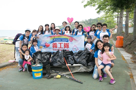 Beach Clean-up Day