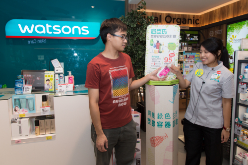 Instore collection boxes are placed in Watsons stores to collect plastic containers of personal care or bottled water of any brands