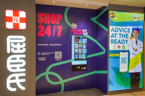 Watsons Tech-Fun concept store integrates retail with technology, adopting the modern and innovation in- store design elements, offering smart retail excitement to the young generation