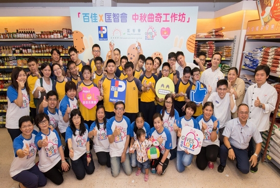 Bakery Workshop for Hong Chi Students