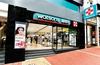 AS Watson Group currently has over 14,300 stores in 24 operating markets