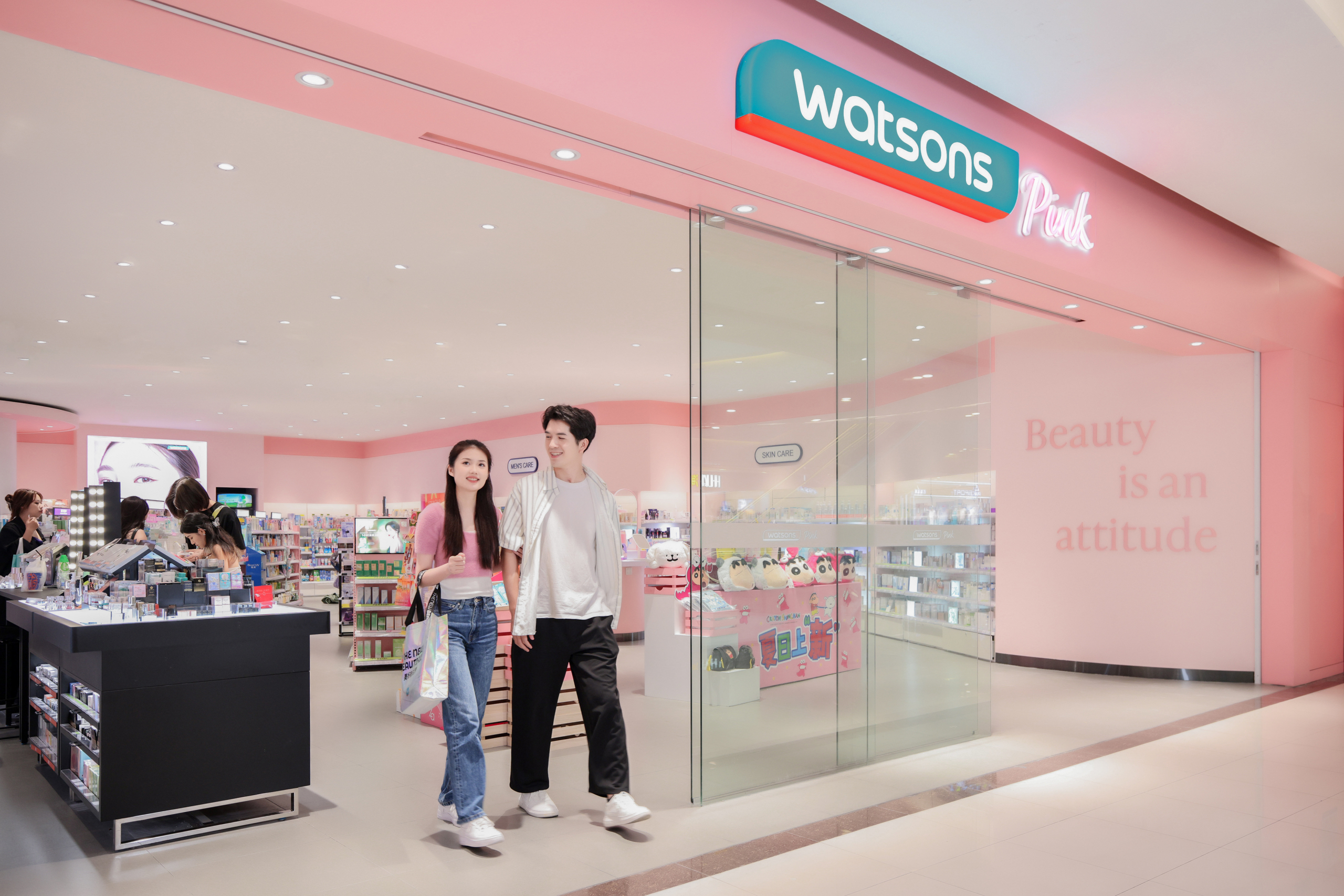 Watsons Pink shopping experience