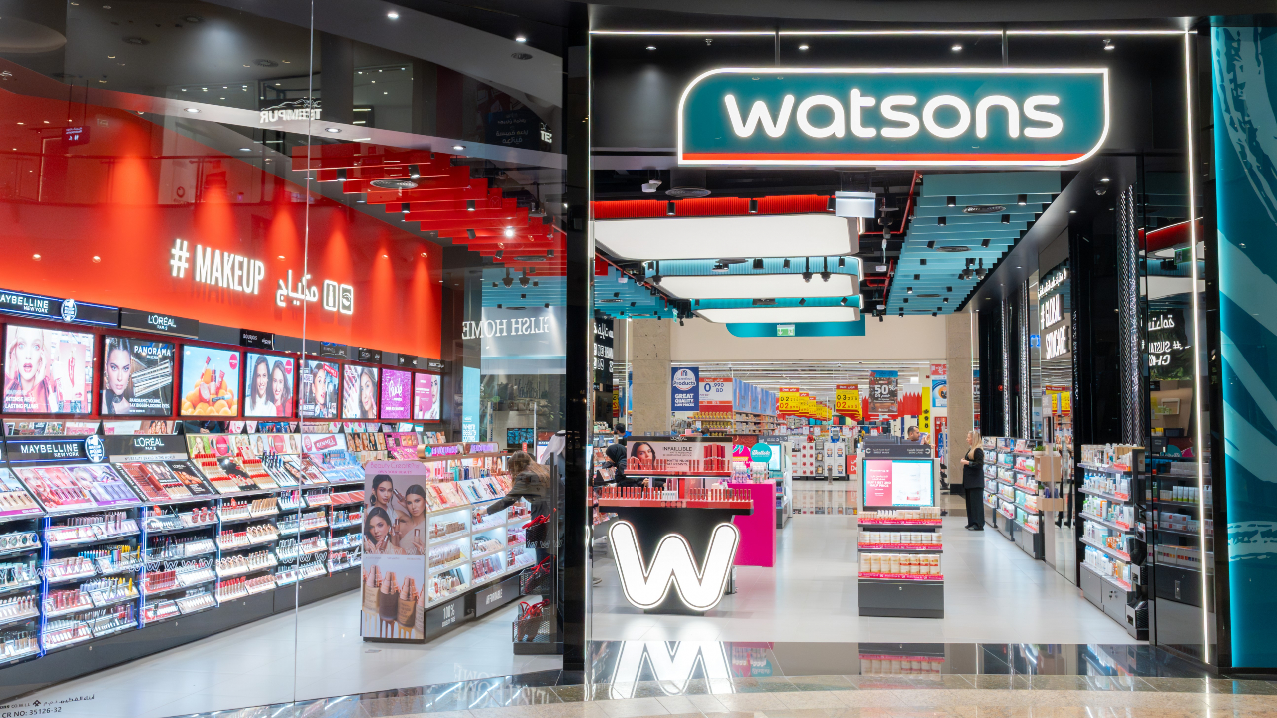 Watsons Continues its Expansion in GCC with the Opening of its New Flagship Store in Bahrain