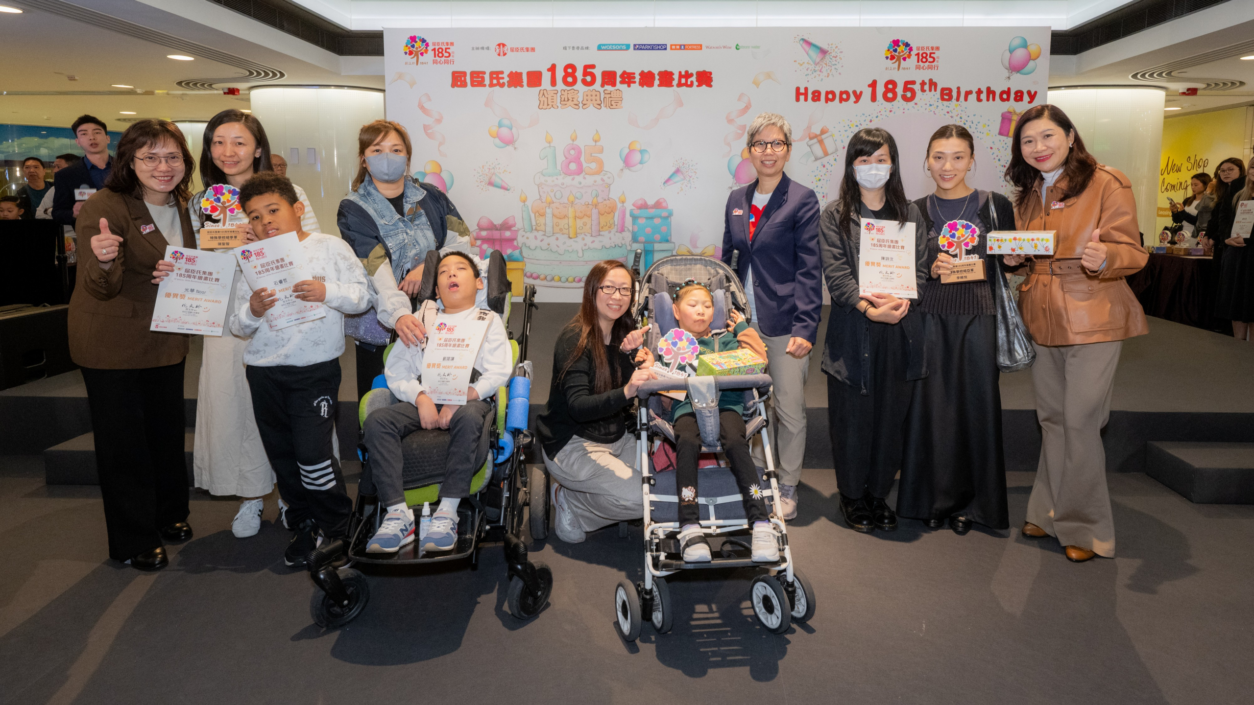 Winners of Champion, 1st Runner‑up, 2nd Runner‑up and Merit Awards – Special School Category