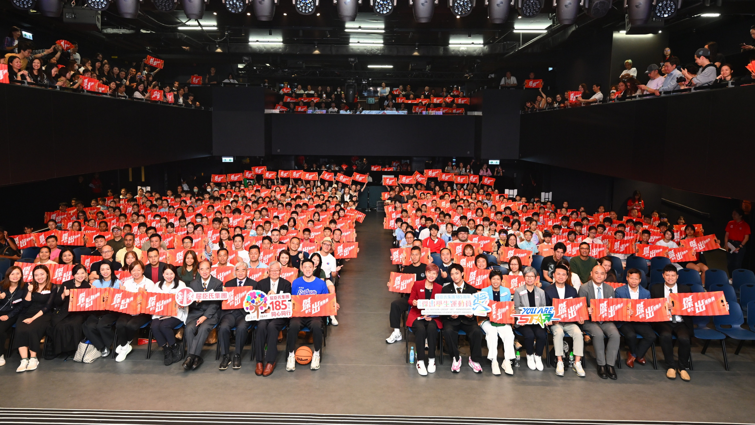 Dr. Malina Ngai, JP, Group CEO of AS Watson and Honorary Advisor of HKSSA, said that she hopes the Awards will not only recognise students’ outstanding achievements, but also inspire each awardee to become a “sports ambassador” by sowing the seeds of passion for sports across school and the community, encouraging more people to engage in sports and passing on the sporting culture to future generations.